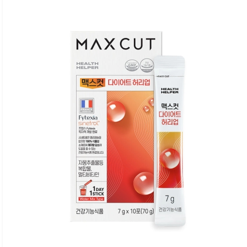 맥스컷 다이어트 허리업
