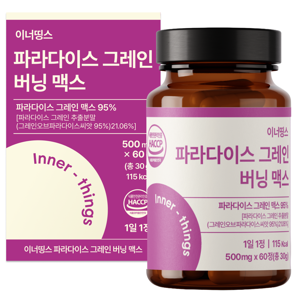 이너띵스 파라다이스 그레인 버닝 맥스 500mg x 60정, 2개