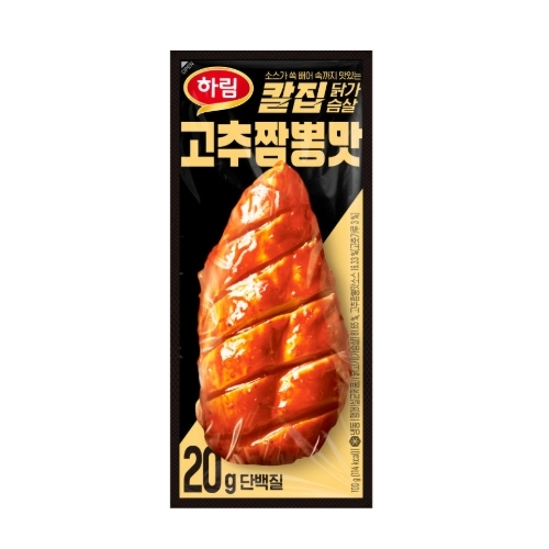칼집 닭가슴살: 고추짬뽕맛