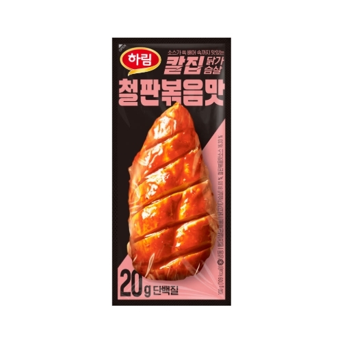 칼집 닭가슴살: 철판볶음맛