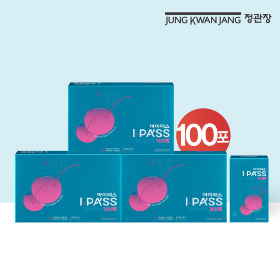 정관장 아이패스 J 키즈 홍삼 90+10포 40ml (11~13세) TV상품