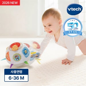 브이텍 [50주년 단독] 브이텍 NEW 깜짝볼 스마트 소프트 한영버전 터미타임 6개월아기 장난감