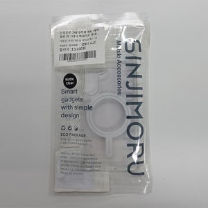 [S리퍼] 신지모루 2배자력 M 매트 에어클로 마그네틱 맥세이프 휴대폰 케이스 - 갤럭시S25 P90030