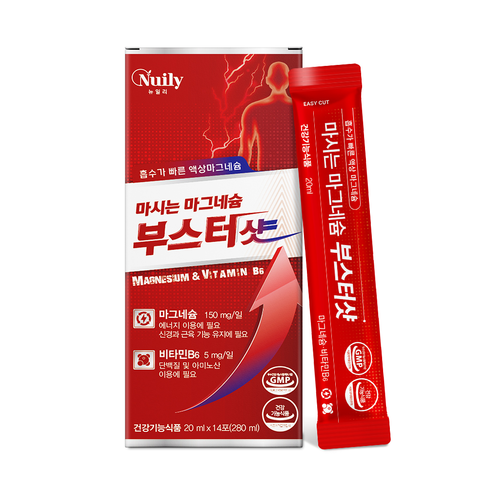 뉴일리 마시는 마그네슘 부스터샷 20ml x 14포, 1개