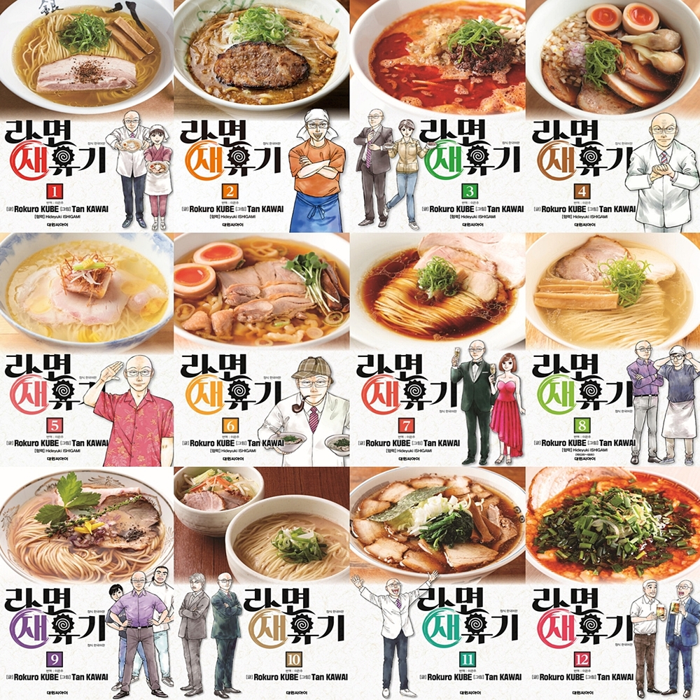 없음