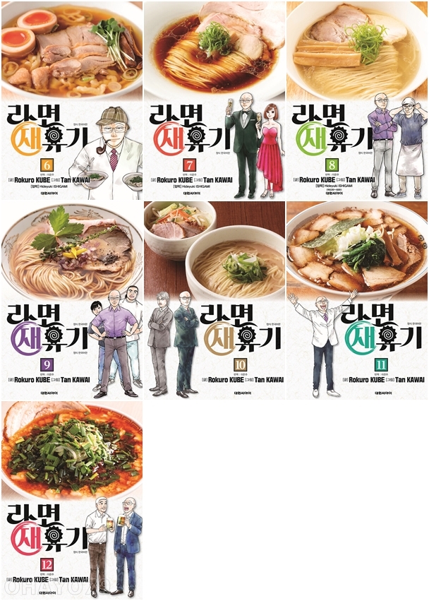 없음