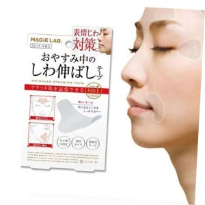 안티링클패치 얼굴스티커 젤타입마스크팩 매직랩 얼굴 주름방지