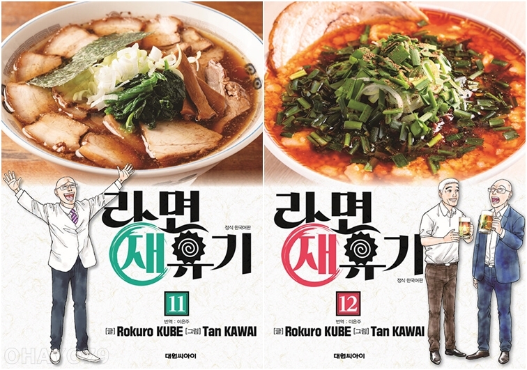 없음