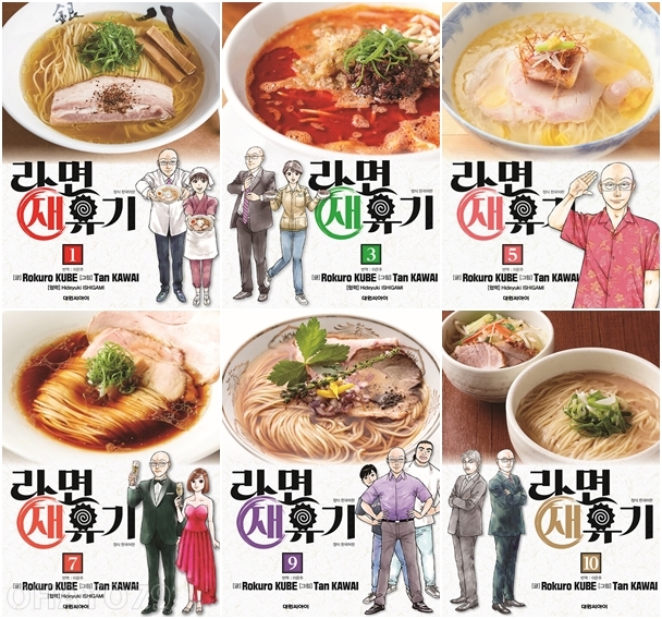 없음