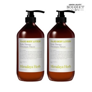 부케가르니 나드 레몬민트향 바디로션 1000ml x2개