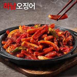 하남오징어 300g 5팩(무료배송)