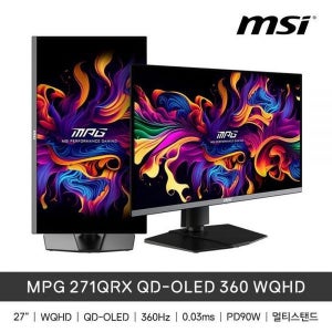 [셀러허브 가전] MSI 게이밍 모니터 멀티 QD-OLED 360Hz WQHD MPG 271QRX