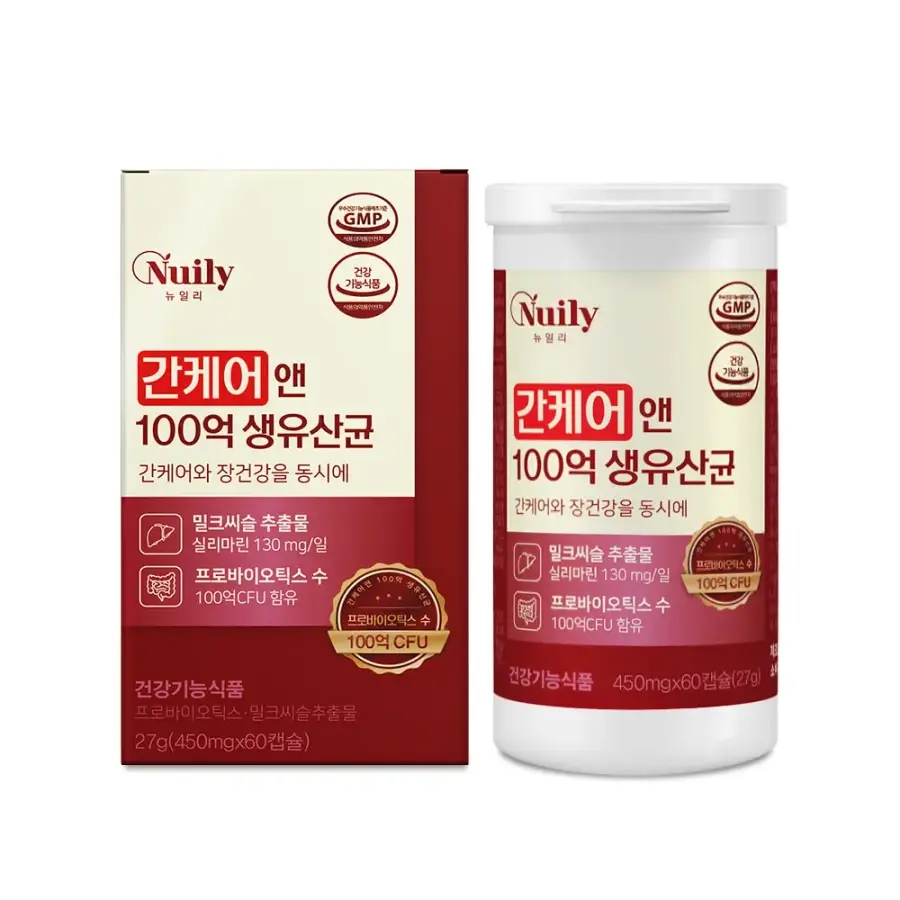 밀크씨슬 앤 유산균 100억