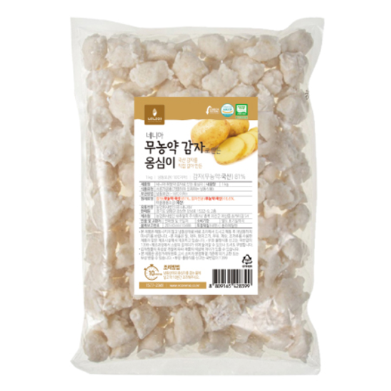 네니아 무농약 감자로 만든 옹심이 제품 이미지
