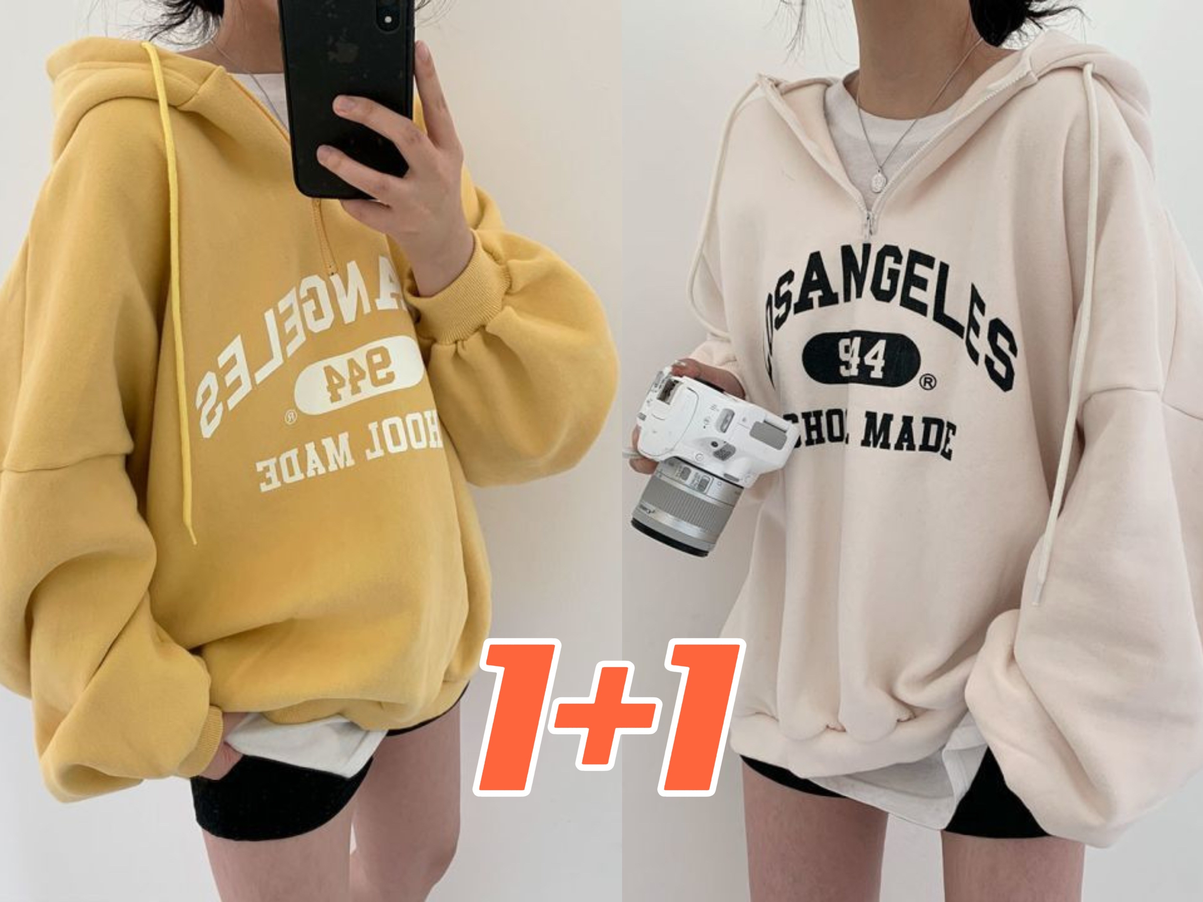 1+1 (2종세트) 여성 빅사이즈 그래픽 후드티 긴팔티셔츠 루즈핏 데일리 춘추 맨투맨  베이지+옐로우  M