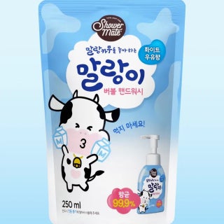다이소 샤워메이트 말랑이 핸드워시 리필 250ml (화이트우유향) X18개 1박스 B202505133657 제품 썸네일