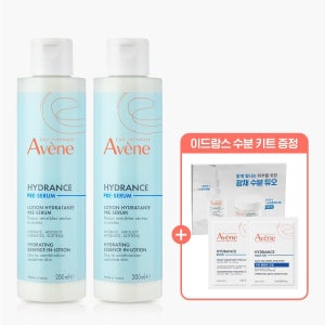 아벤느 [다운로드쿠폰]이드랑스 에센스 인 로션 200ml 2개 + 수분 키트 증정