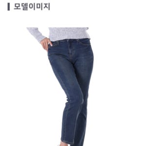 (잠뱅이) 여성 오비안밴드 바이오스톤 워싱 일자핏 데님 AM3DIG560_IC