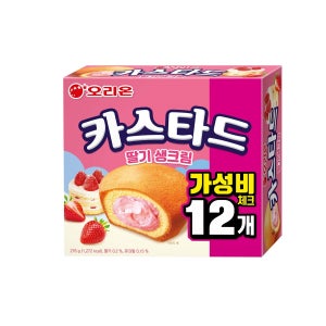 오리온 카스타드 딸기생크림 (276G)