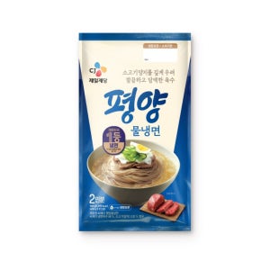 CJ 제일제당 평양 물냉면 (2인) (900G)