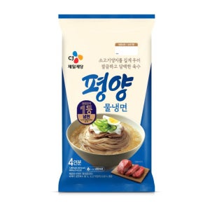 CJ 제일제당 평양 물냉면 (4인) (1,800G)