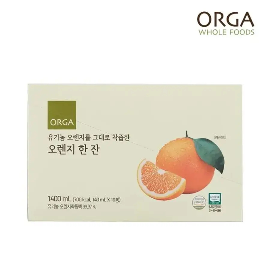 [하프클럽/풀무원]ORGA 유기농 오렌지를 그대로 착즙한 오렌지 한잔(140ml x 10포)
