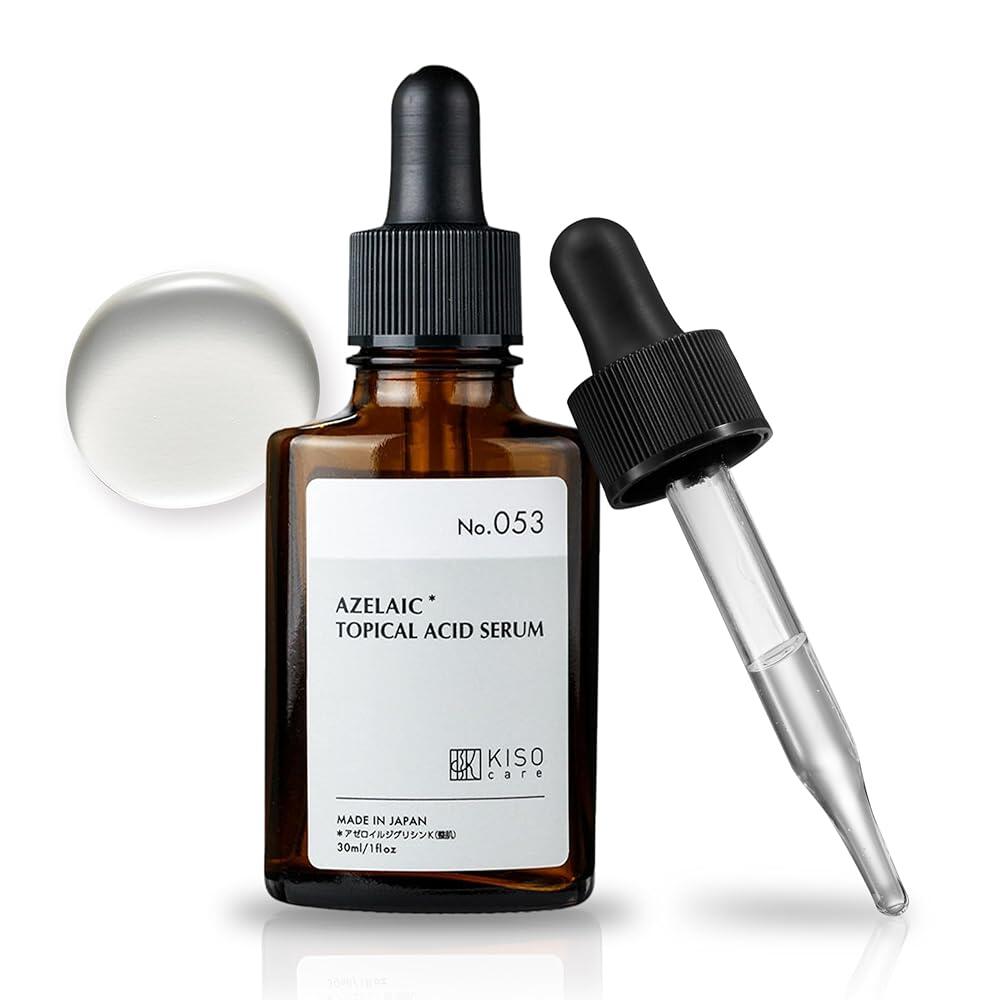 KisoCare BALANCING ESSENCE AZ 아젤라산 유도체 15% 페이셜 세럼 나이아신아미드 및 안정적인 비타민 C APS 30ml  KisoCare  BALANCING