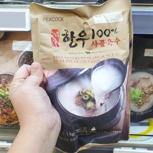 [에이알비티]피코크 한우 사골육수 1kg b91853_ice_4 (29267114)