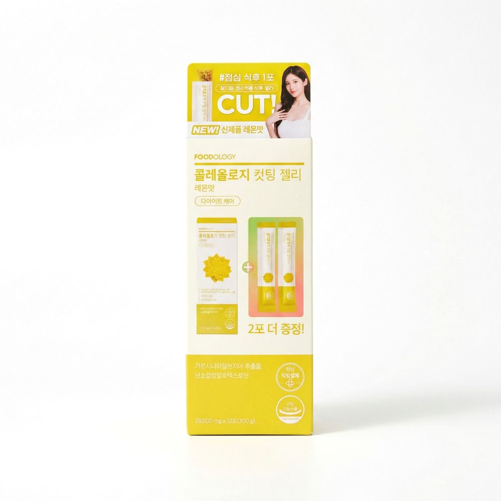 콜레올로지 컷팅 젤리 레몬맛