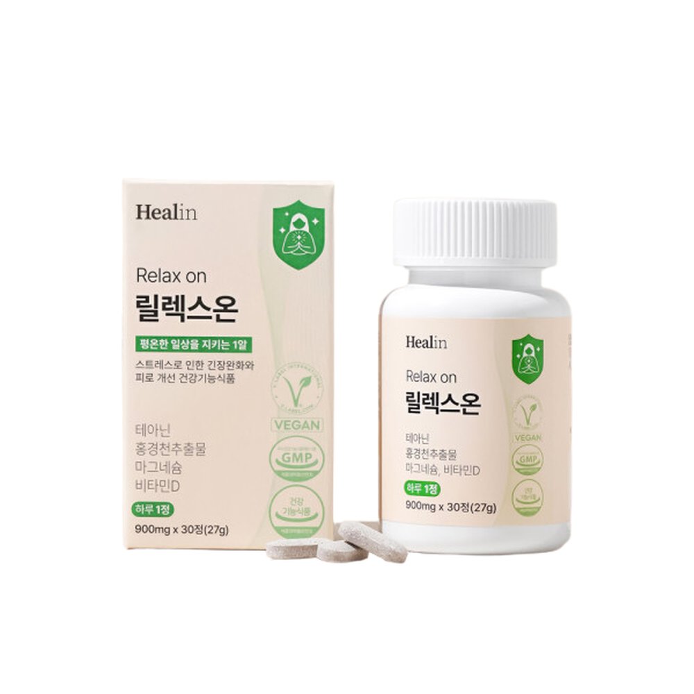 힐린 릴렉스온 스트레스 긴장완화 L테아닌 홍경천 영양제 약월분 2개 이상 구매 시 10 추가 1정