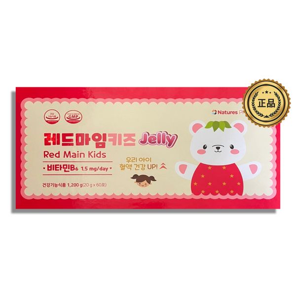 레드<b>마임</b>키즈 젤리 혈액 신경관 발달 아이영양제 편식 건강 영양 밸런스 활기찬 일상 20g X 60포 538026  1개