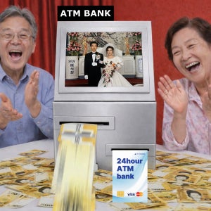 당일출고/마지막수량★ ATM 용돈박스 이벤트 머니건포함 부모님결혼기념일, 아유드룸