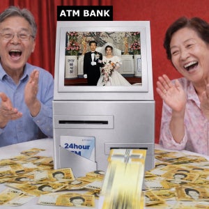 [예약주문/4월15일 출고] ATM 용돈박스 이벤트, 아유드룸