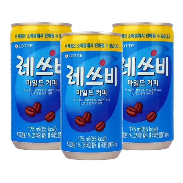 레쓰비 마일드 캔커피  30개  175ml 대표 이미지