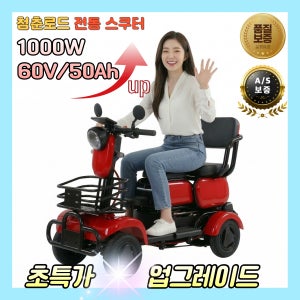 광고 메인 이미지