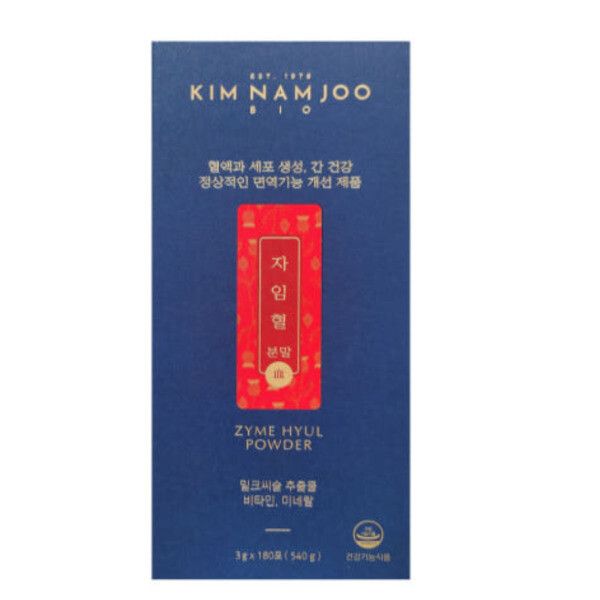 자임혈 분말 3g x 180포 2개월분 <b>김남주 바이오</b> 밀크씨슬 추출물 536386