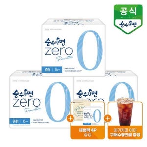 [메가커피 무조건 증정] 깨끗한나라 생리대 순수한면 제로 중형 16P x 3팩+중형4P+사은품 외 BEST 구성전