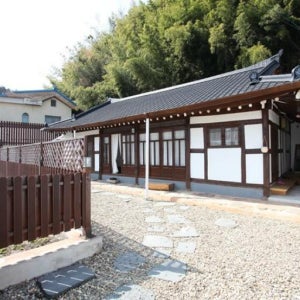 전주 한옥고희