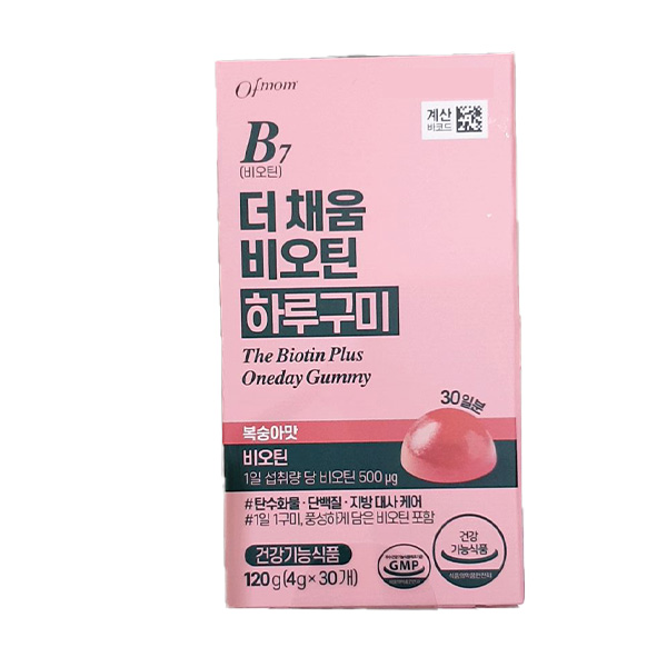 더 채움 비오틴 하루구미(The Biotin Plus Oneday Gummy)