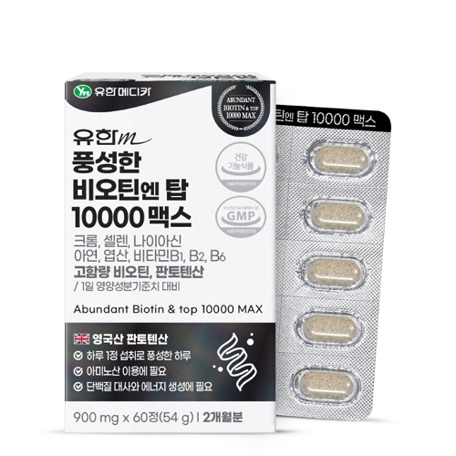 유한메디카 풍성한 비오틴엔 탑 10000 맥스 900mg x 60정, 4개
