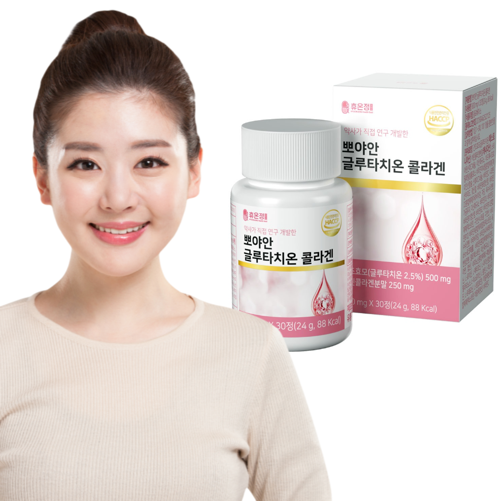 히알루론산 영양제 600mg 효능 피부 조절 피지 히알루산 히아루론산 먹는 240 알약