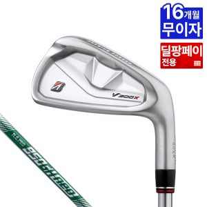 [무이자16개월] 브리지스톤 V300 10 NSPRO NEO 6I 아이언세트 (5~PW)