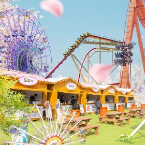 [4월] 경주월드 파크이용권(종일/오후/야간)