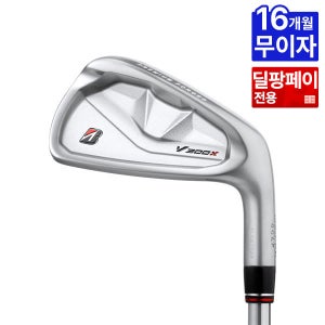 [무이자16개월] 브리지스톤 V300 10 BS BASSARA 8I 아이언세트 (5~SW)