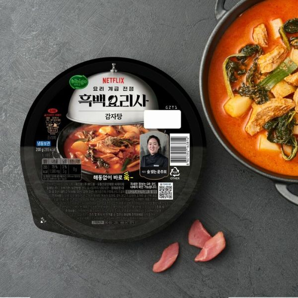 씨제이제일제당 흑백요리사 감자탕 성분 분석