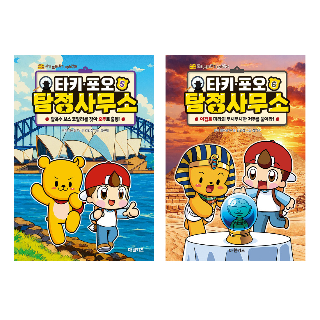 없음