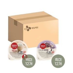 햇반 작은 공기 130g x12개+흑미밥 작은공기 130g x12개