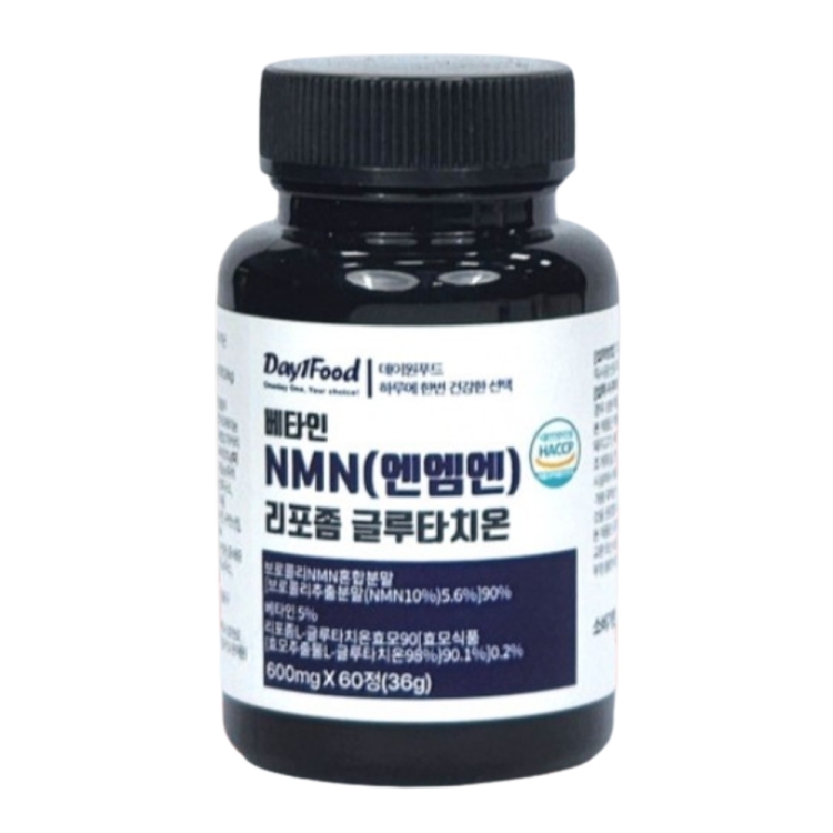 베타인 NMN 리포좀 글루타치온 600mg x 60정, 1개