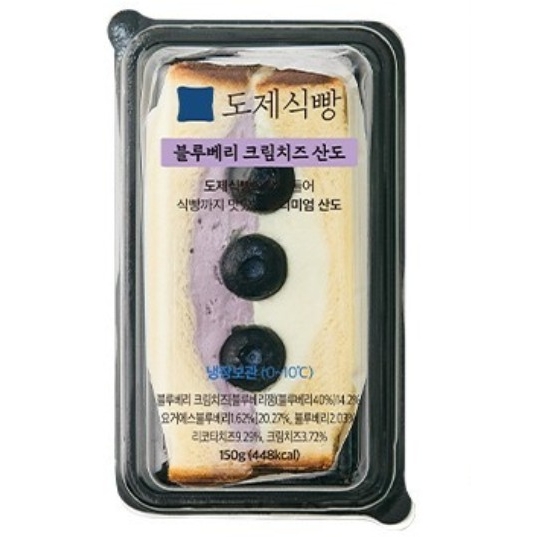 도제 블루베리 크림치즈 산도 제품 이미지