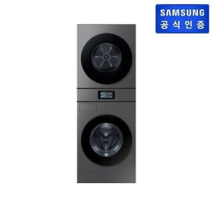 [롯데백화점] 삼성전자 삼성 비스포크 그랑데AI 원바디 Top-Fit 25kg＋22kg WH90F2522AAHS (다크스틸) LE1220530437